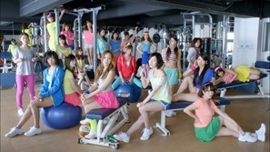 HOW COME.m2ts - 00012