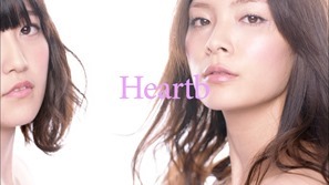 HOW COME.m2ts - 00025