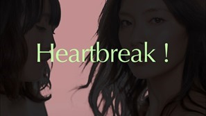 HOW COME.m2ts - 00027