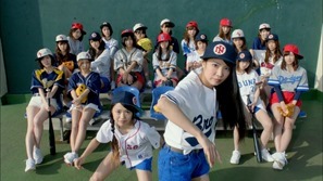 HOW COME.m2ts - 00045