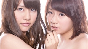 HOW COME.m2ts - 00052