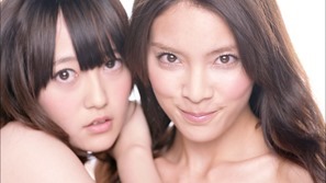 HOW COME.m2ts - 00085