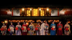 Kawaei Mayuyu.m2ts - 00092