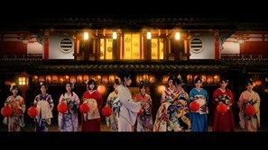 Kawaei Mayuyu.m2ts - 00097