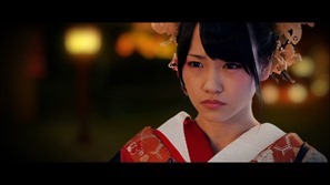 Kawaei Mayuyu.m2ts - 00101