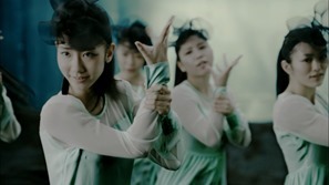 Kazeifu Dance.m2ts - 00010