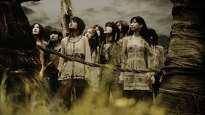 Kazeifu.m2ts - 00001