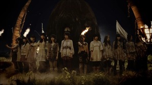 Kazeifu.m2ts - 00013