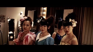 Kore Kara Wonderland.m2ts - 00025