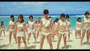 Managu Mizugi.m2ts - 00005