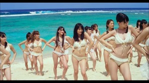 Managu Mizugi.m2ts - 00009