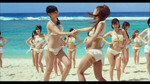 Managu Mizugi.m2ts - 00011