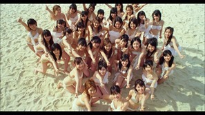 Managu Mizugi.m2ts - 00034