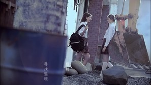 互動式MV= 楊丞琳Rainie 天使之翼 官方HD完整版首播 - YouTube.mp4 - 00006