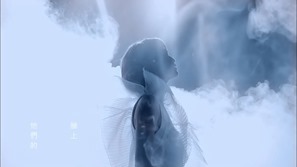 互動式MV= 楊丞琳Rainie 天使之翼 官方HD完整版首播 - YouTube.mp4 - 00010