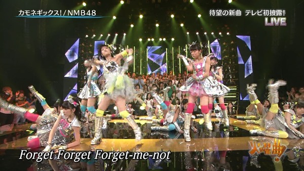 NMB48 - Kamonegix (KAYOU-KYOKU!SP 130903).ts - 00012