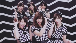 Romance Kenjyuu.m2ts - 00119