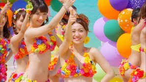 Sayocro.m2ts - 00024