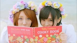 Sayocro.m2ts - 00058