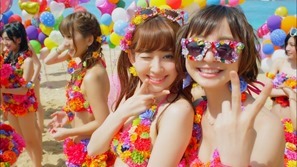 Sayocro mizugi.m2ts - 00001