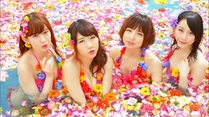 Sayocro mizugi.m2ts - 00013