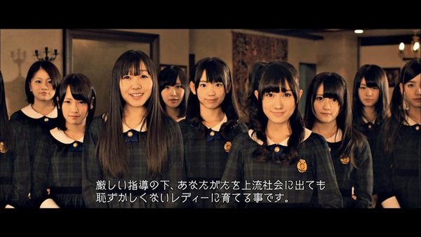 Shoe Throw.m2ts - 00000