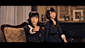 Shoe Throw.m2ts - 00019