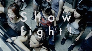 Show Fight.m2ts - 00002