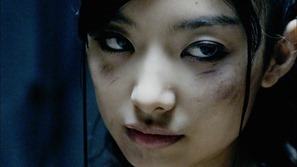 Show Fight.m2ts - 00003