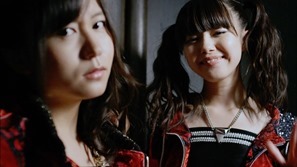 Show Fight.m2ts - 00012