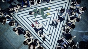 Show Fight.m2ts - 00036