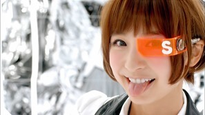 Sugar Rush.m2ts - 00053