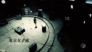 TOKYO GIRLS' STYLE - Get The Star [1440x1080 h264 M-ON! HD].ts - 00001