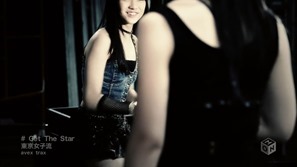 TOKYO GIRLS' STYLE - Get The Star [1440x1080 h264 M-ON! HD].ts - 00013