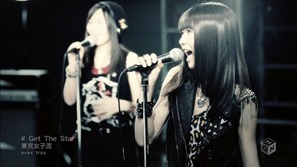 TOKYO GIRLS' STYLE - Get The Star [1440x1080 h264 M-ON! HD].ts - 00028
