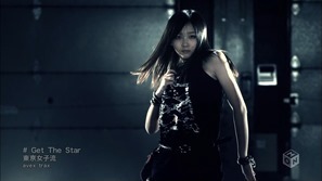 TOKYO GIRLS' STYLE - Get The Star [1440x1080 h264 M-ON! HD].ts - 00084