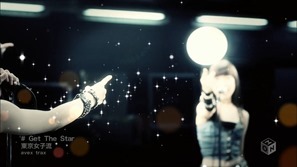 TOKYO GIRLS' STYLE - Get The Star [1440x1080 h264 M-ON! HD].ts - 00098