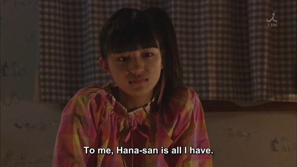 Yankee-kun to Megane-chan ep03 (1280x720 x264).mp4 - 00063