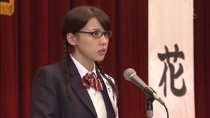 Yankee-kun to Megane-chan ep03 (1280x720 x264).mp4 - 00132