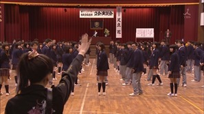 Yankee-kun to Megane-chan ep03 (1280x720 x264).mp4 - 00144