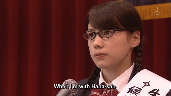 Yankee-kun to Megane-chan ep03 (1280x720 x264).mp4 - 00148