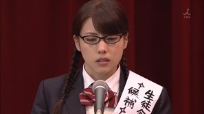 Yankee-kun to Megane-chan ep03 (1280x720 x264).mp4 - 00150