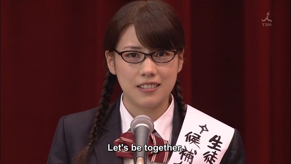 Yankee-kun to Megane-chan ep03 (1280x720 x264).mp4 - 00155