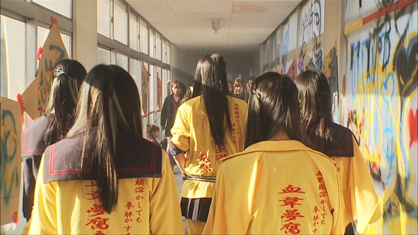 Yankee Soul.m2ts - 00003