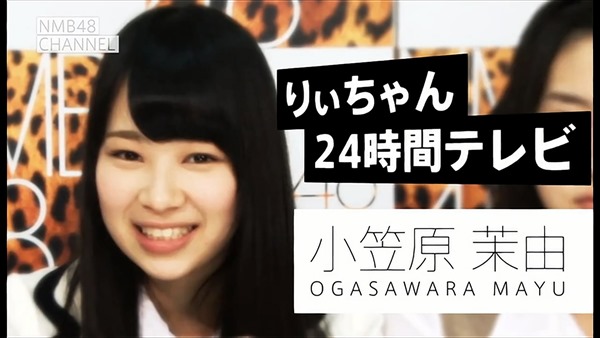 YNN [NMB48 CHANNEL] Planning Meeting 1.mp4 - 00002