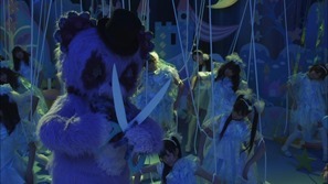 Yobisuke Fantasy.m2ts - 00012