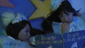 Yobisuke Fantasy.m2ts - 00029