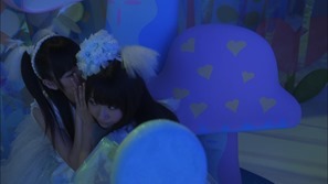 Yobisuke Fantasy.m2ts - 00031