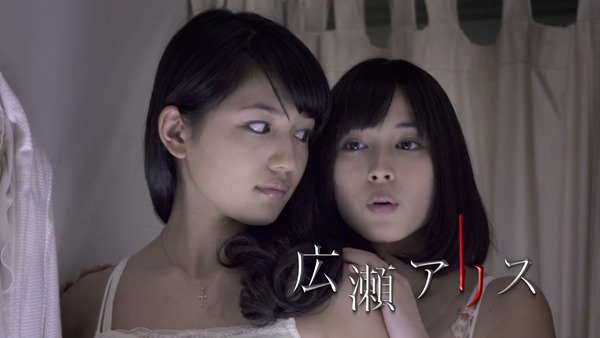 大人気ホラーコミックが、待望の実写映画化！「絶叫学級」予告 - YouTube.mp4 - 00013