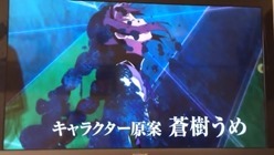 ---劇場版 魔法少女まどか☆マギカ 新編 CM 公開中バージョン - YouTube.mp4 - 00002